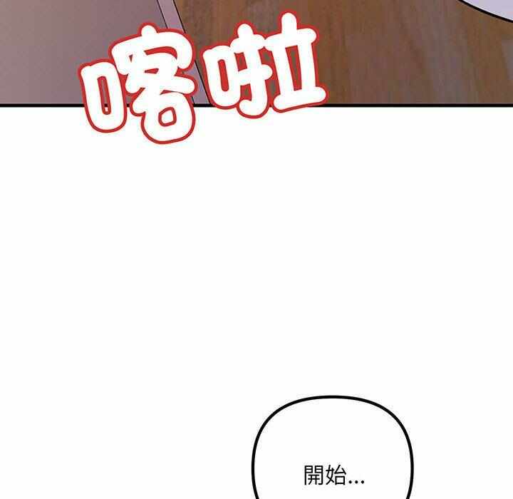 第48张