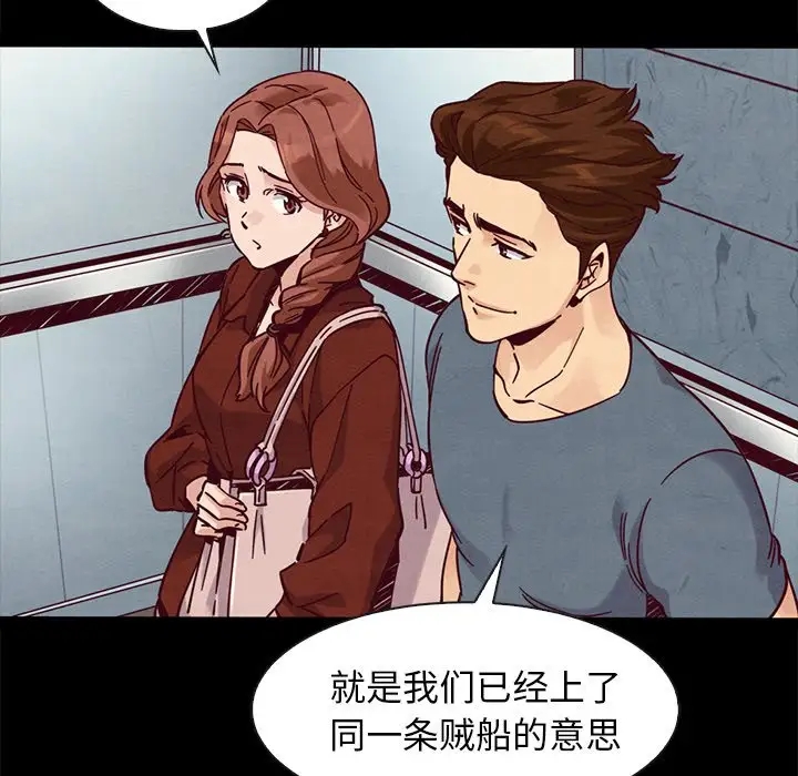 第98张