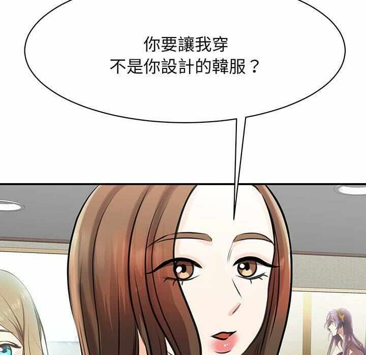 第26张
