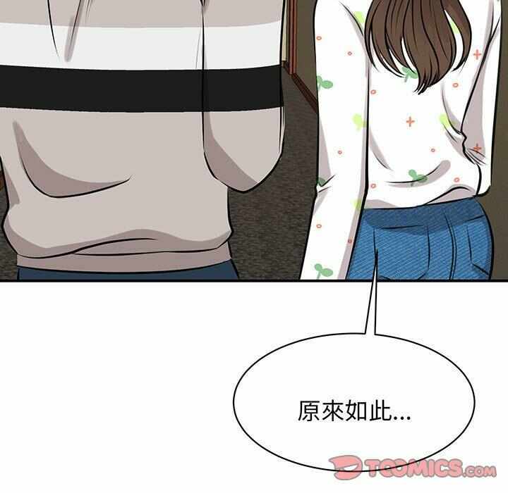 第30张