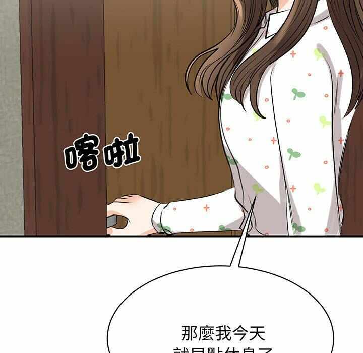 第32张