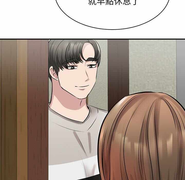 第33张