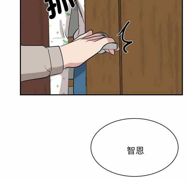 第36张