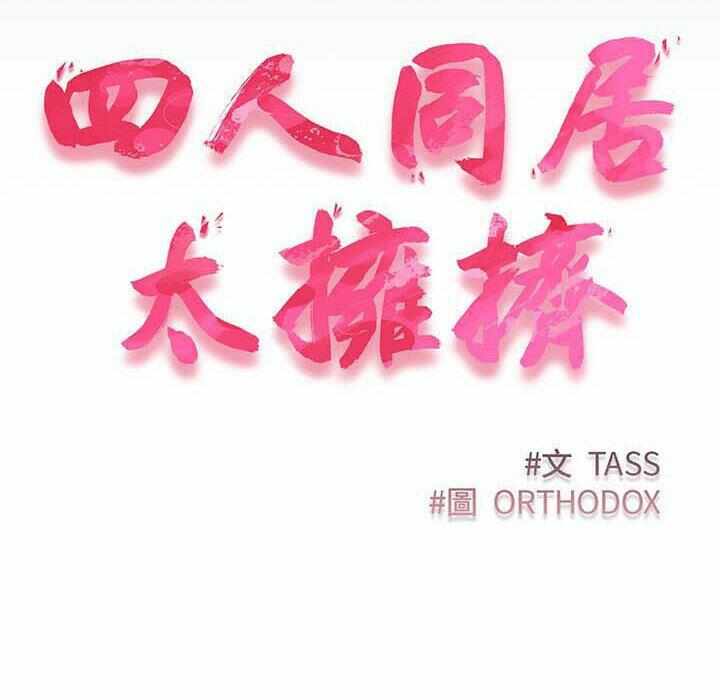 第15张