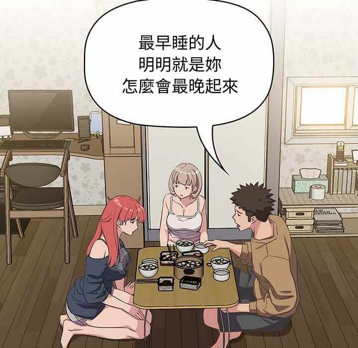 第30张