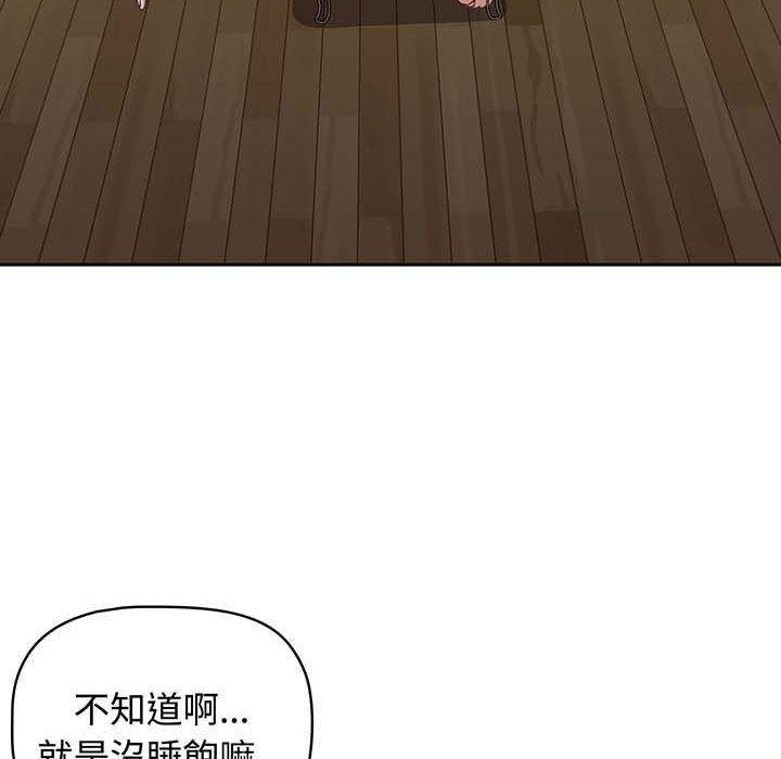 第32张