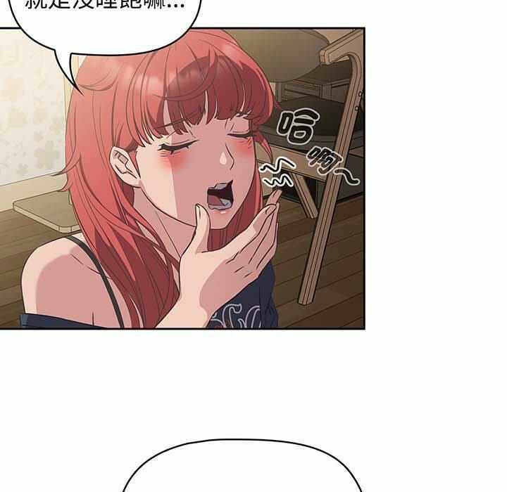 第34张