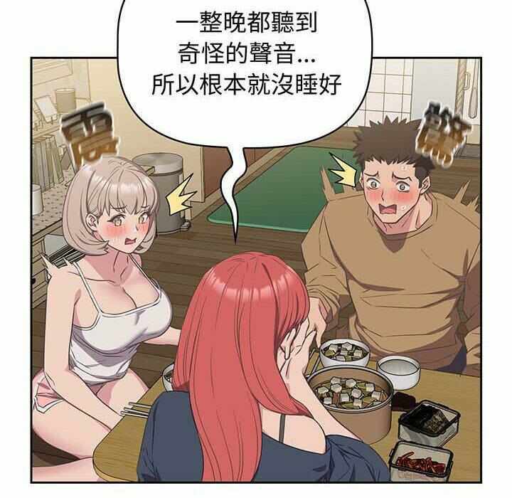 第35张