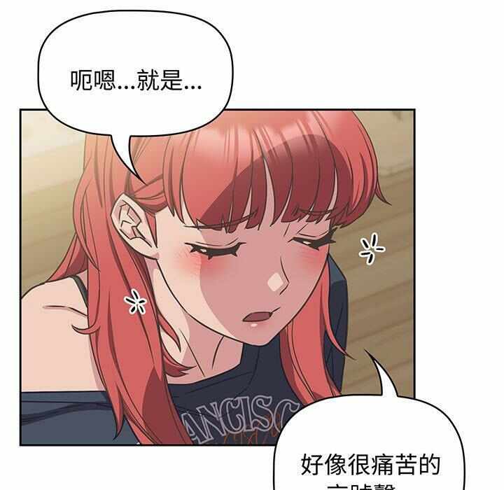 第42张