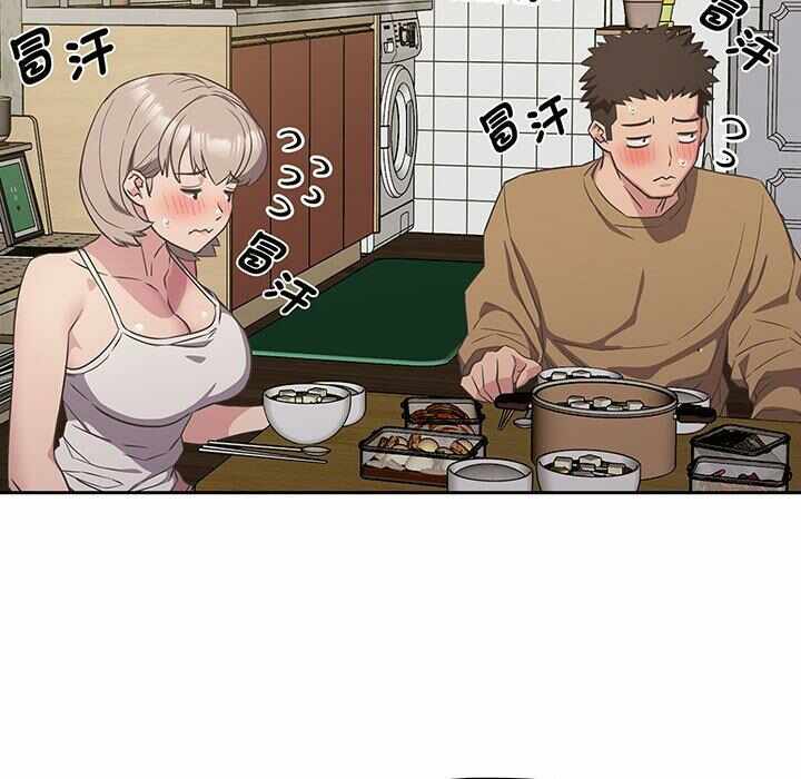 第46张