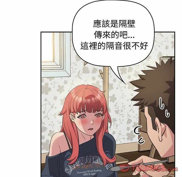 第48张
