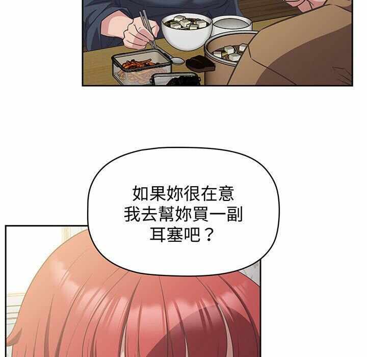 第50张