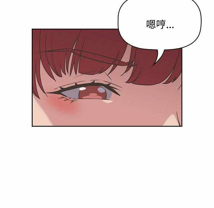 第53张