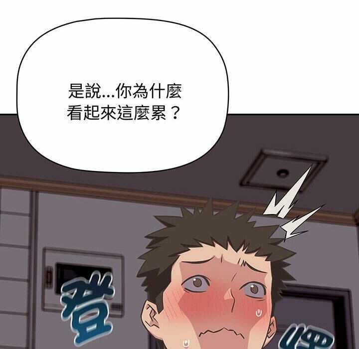第55张