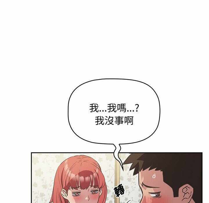第59张