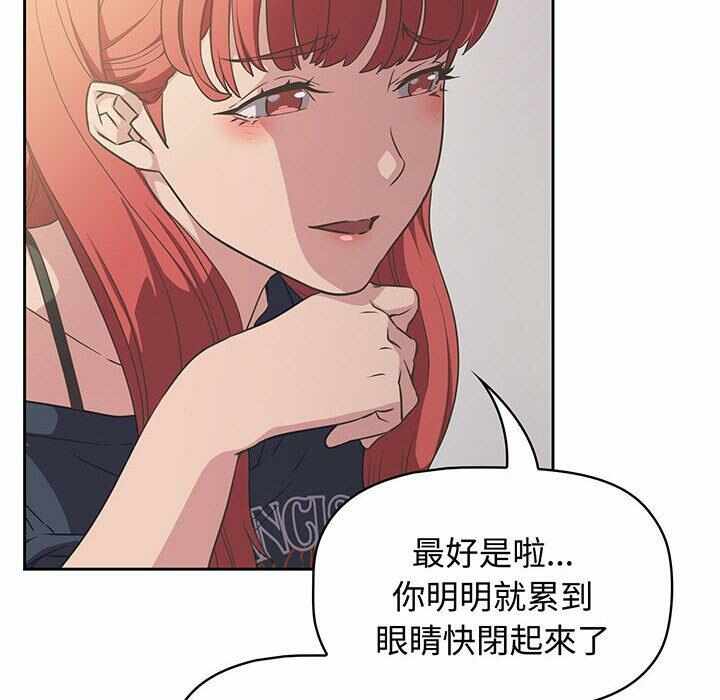 第63张