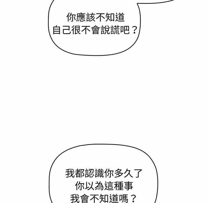 第66张