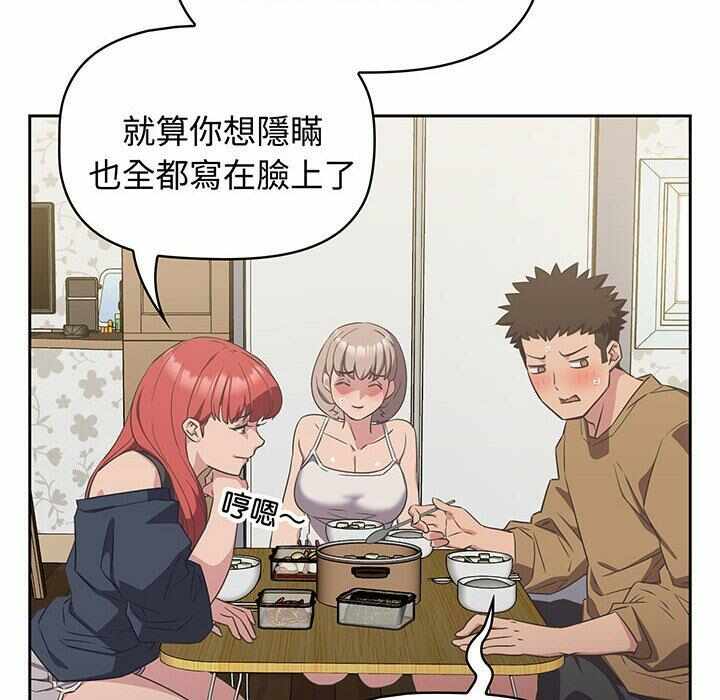 第68张