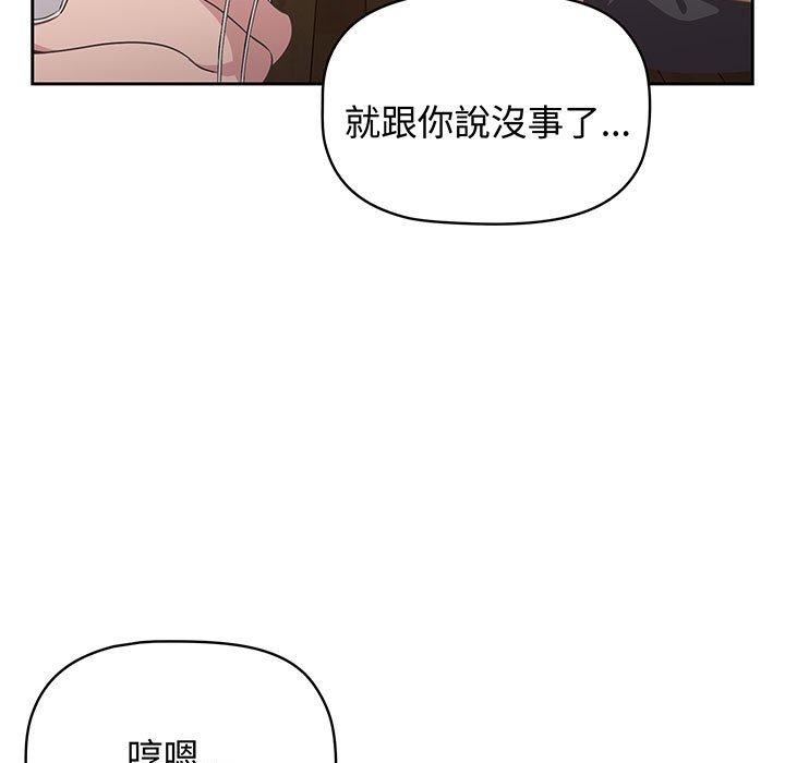 第69张