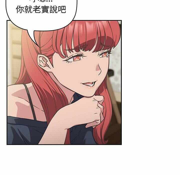 第72张