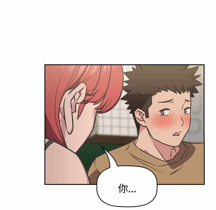 第73张