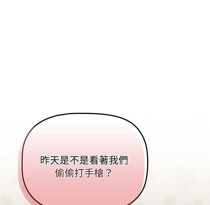 第75张