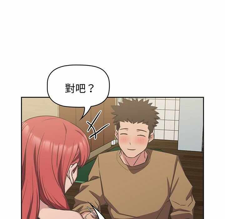 第82张