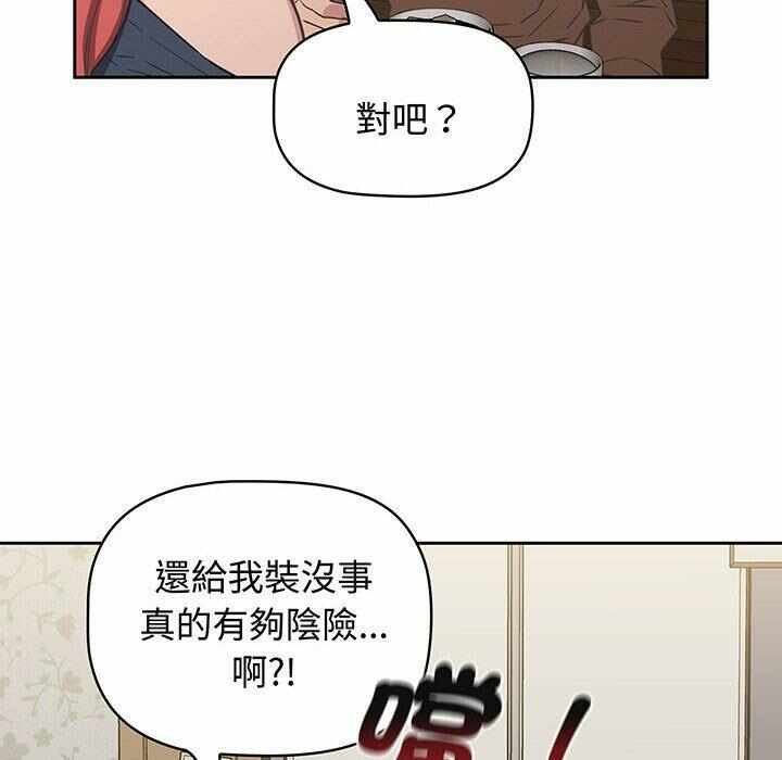 第83张