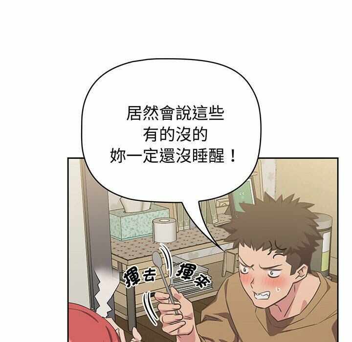 第87张