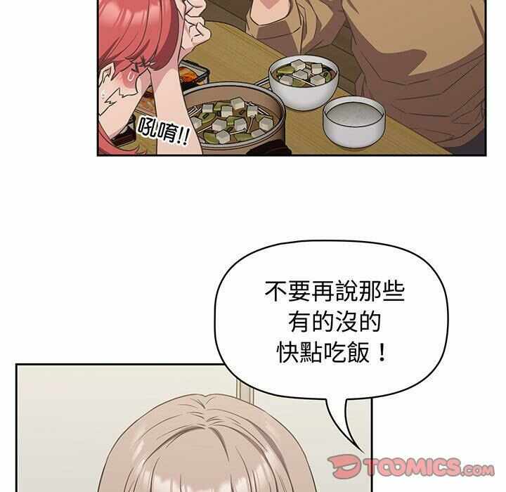 第89张