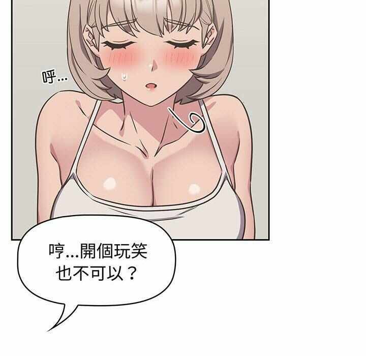 第92张