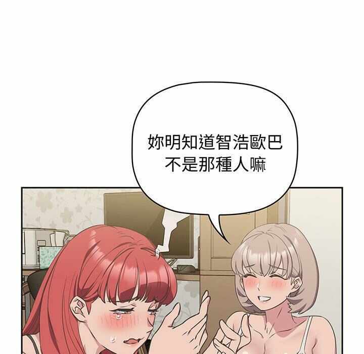 第94张