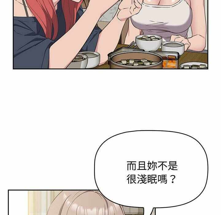 第96张