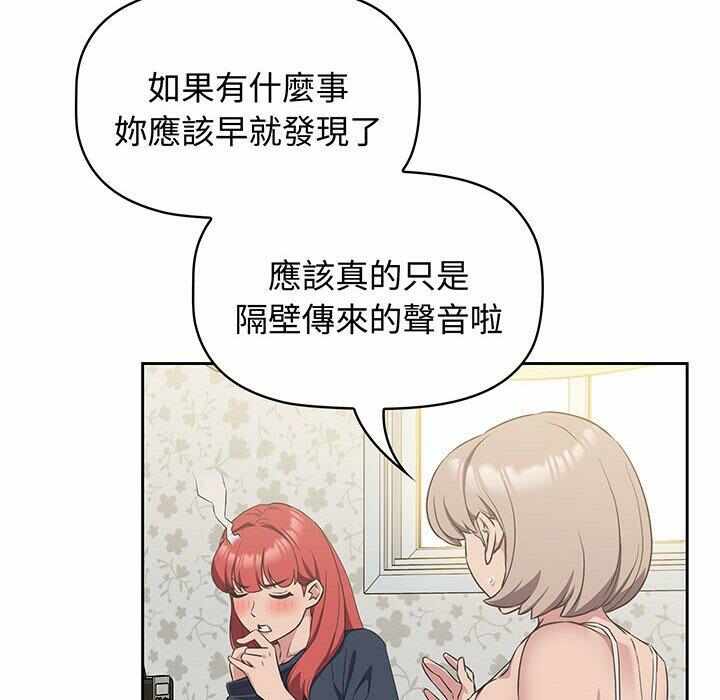 第99张