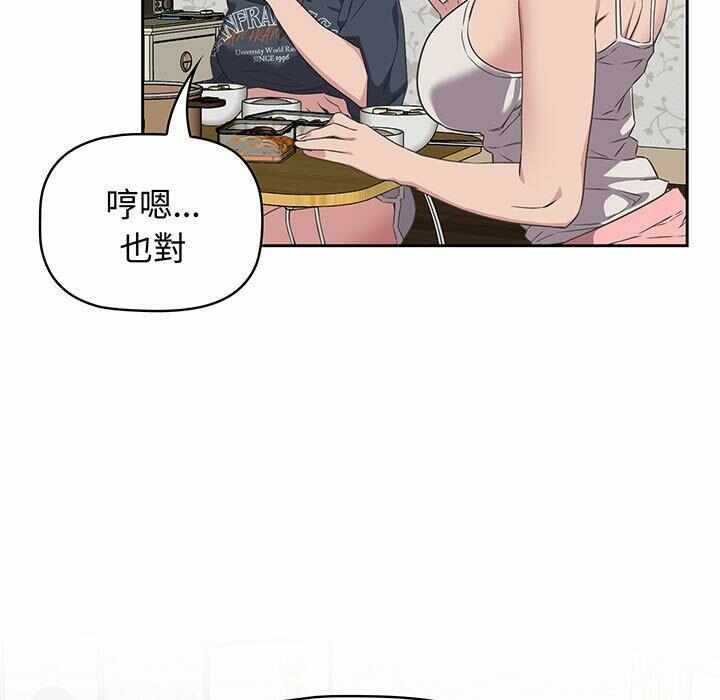 第102张