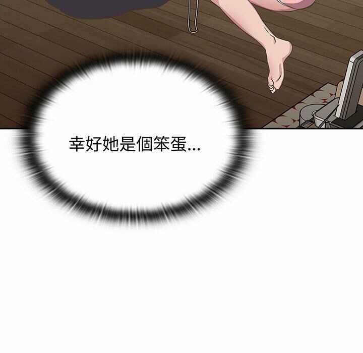第106张