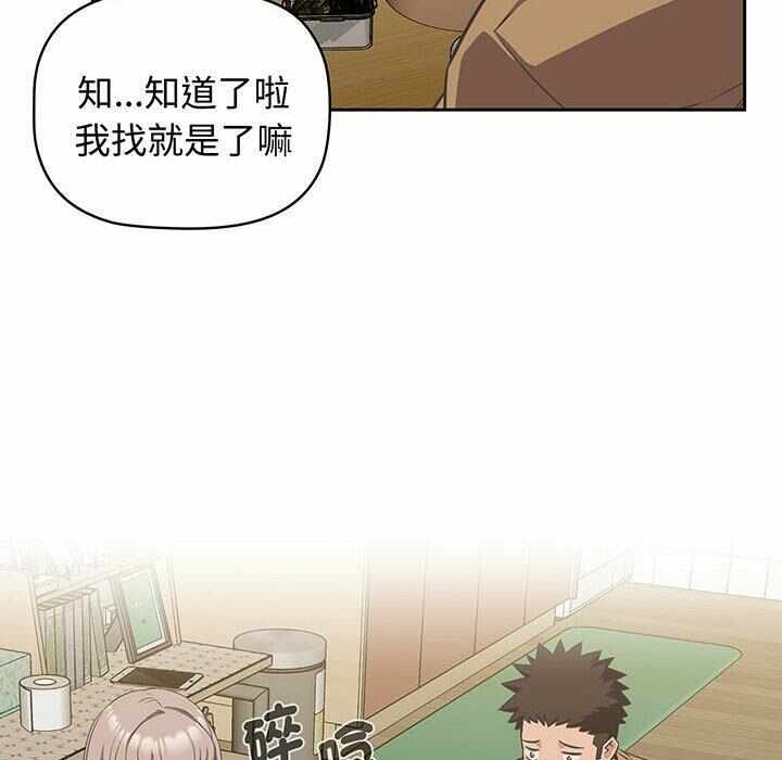 第116张