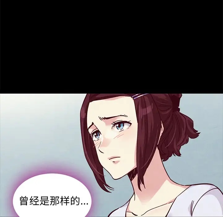 第127张