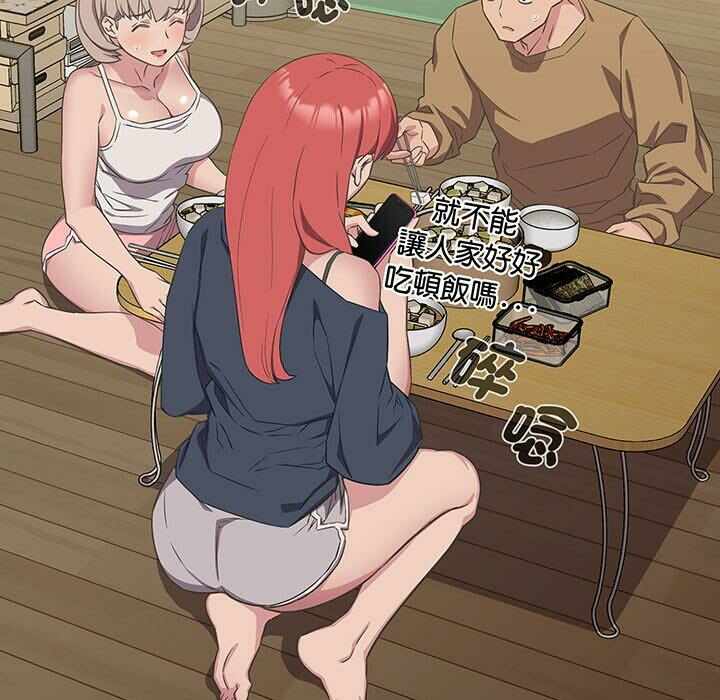 第118张