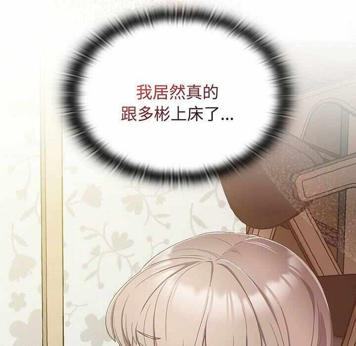 第123张