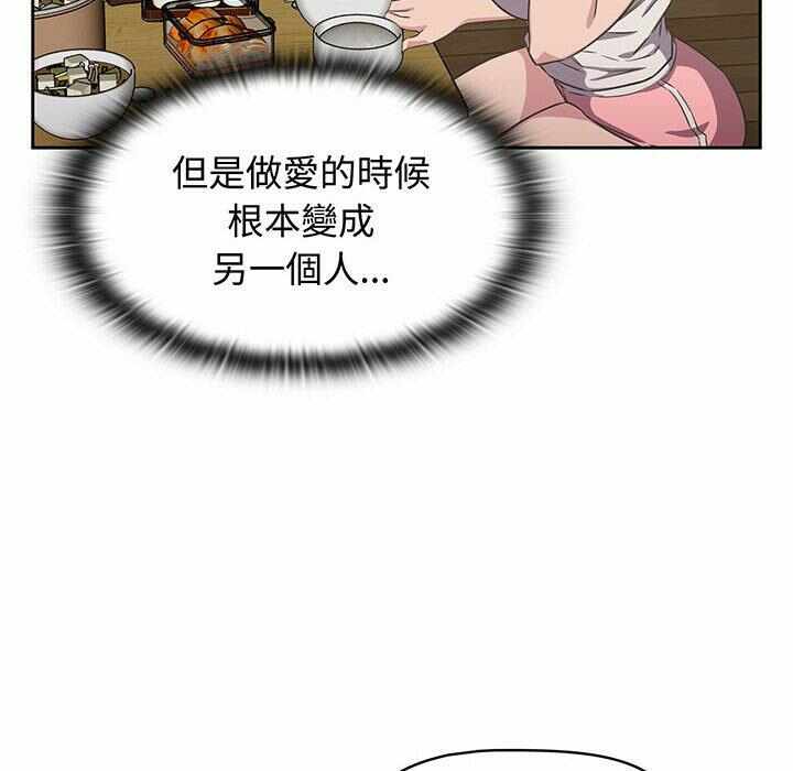 第127张
