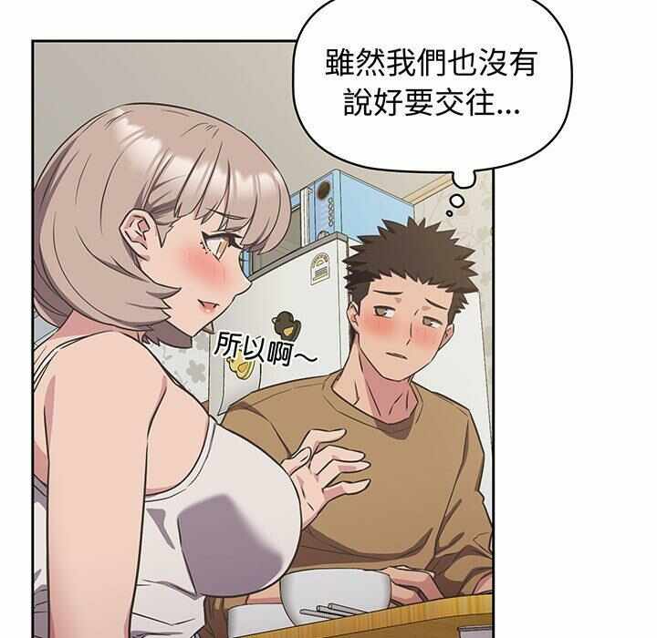 第128张
