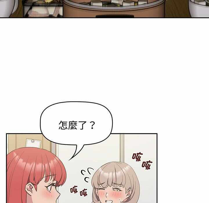 第2张