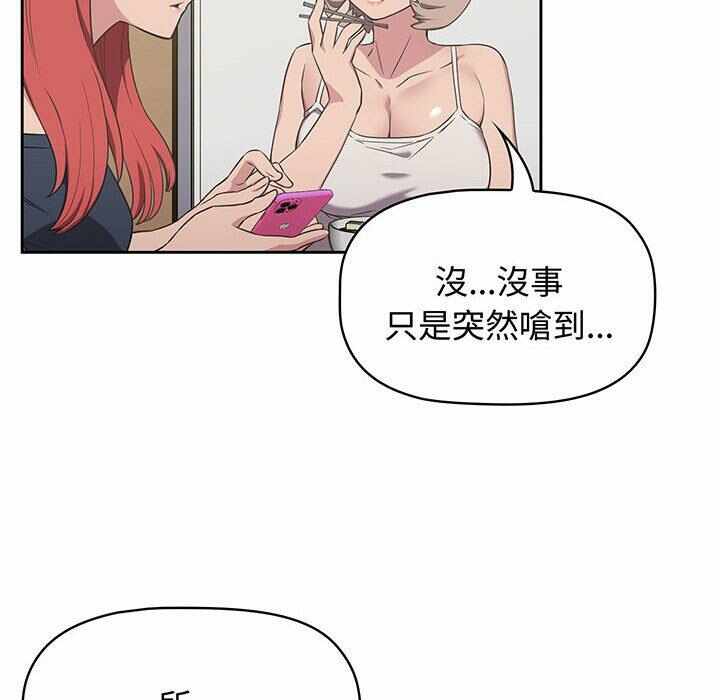 第4张