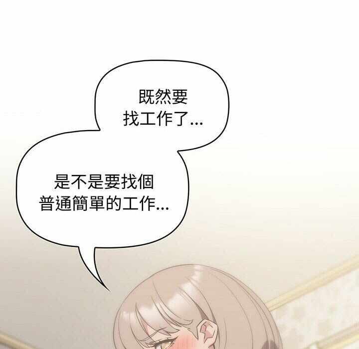 第7张