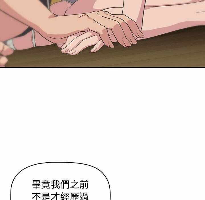 第12张