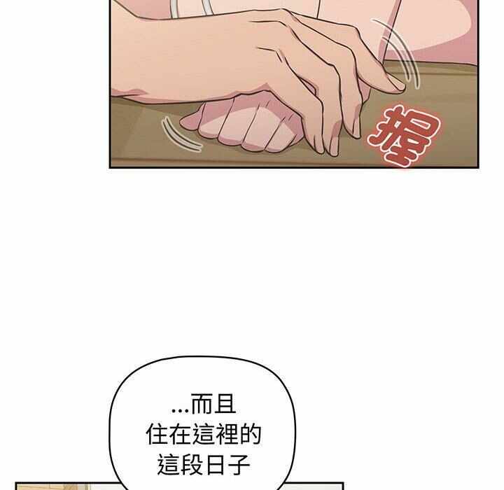 第16张