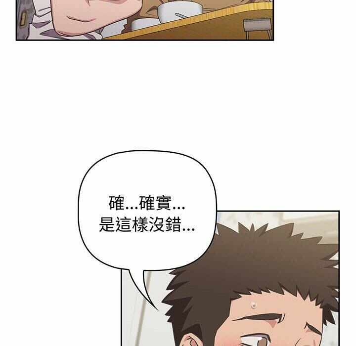 第31张