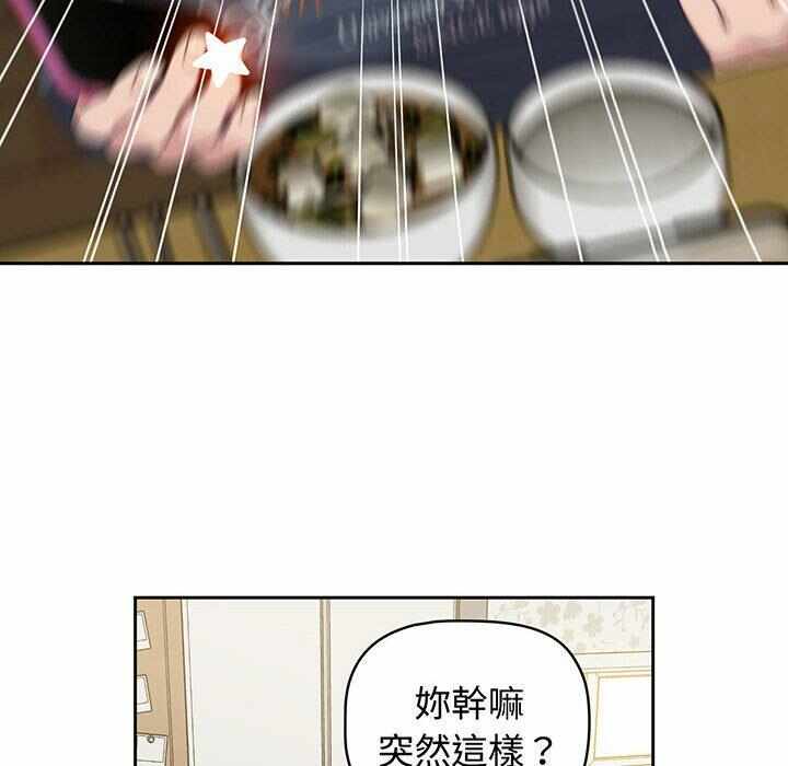 第40张