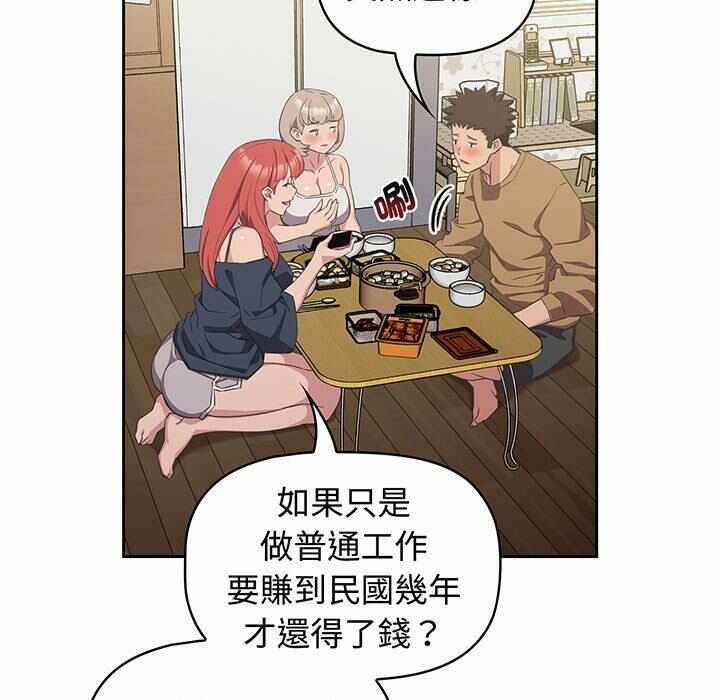 第41张